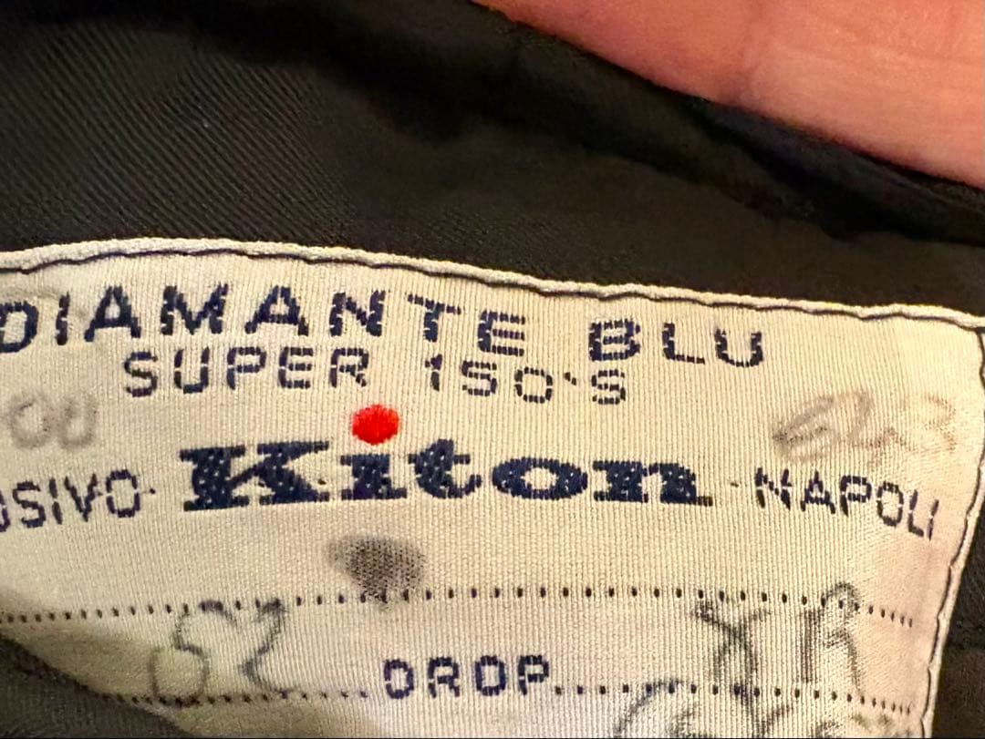 Kiton ストライプ スーツ パンツ付き 52