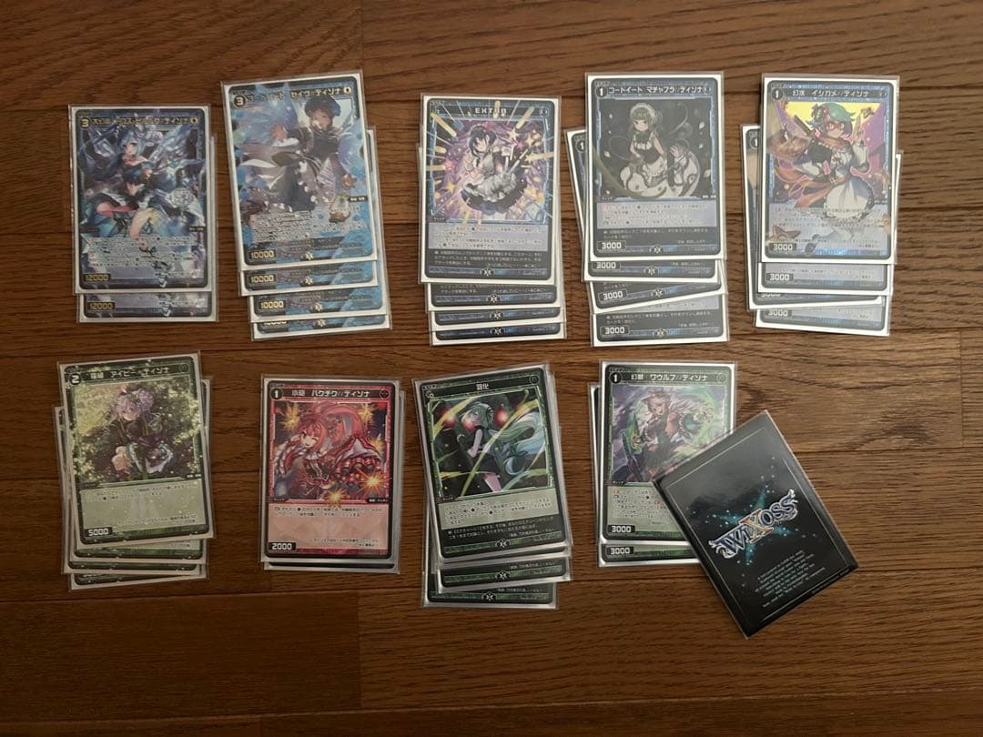 大量　ウィクロス wixoss カード　まとめ売り