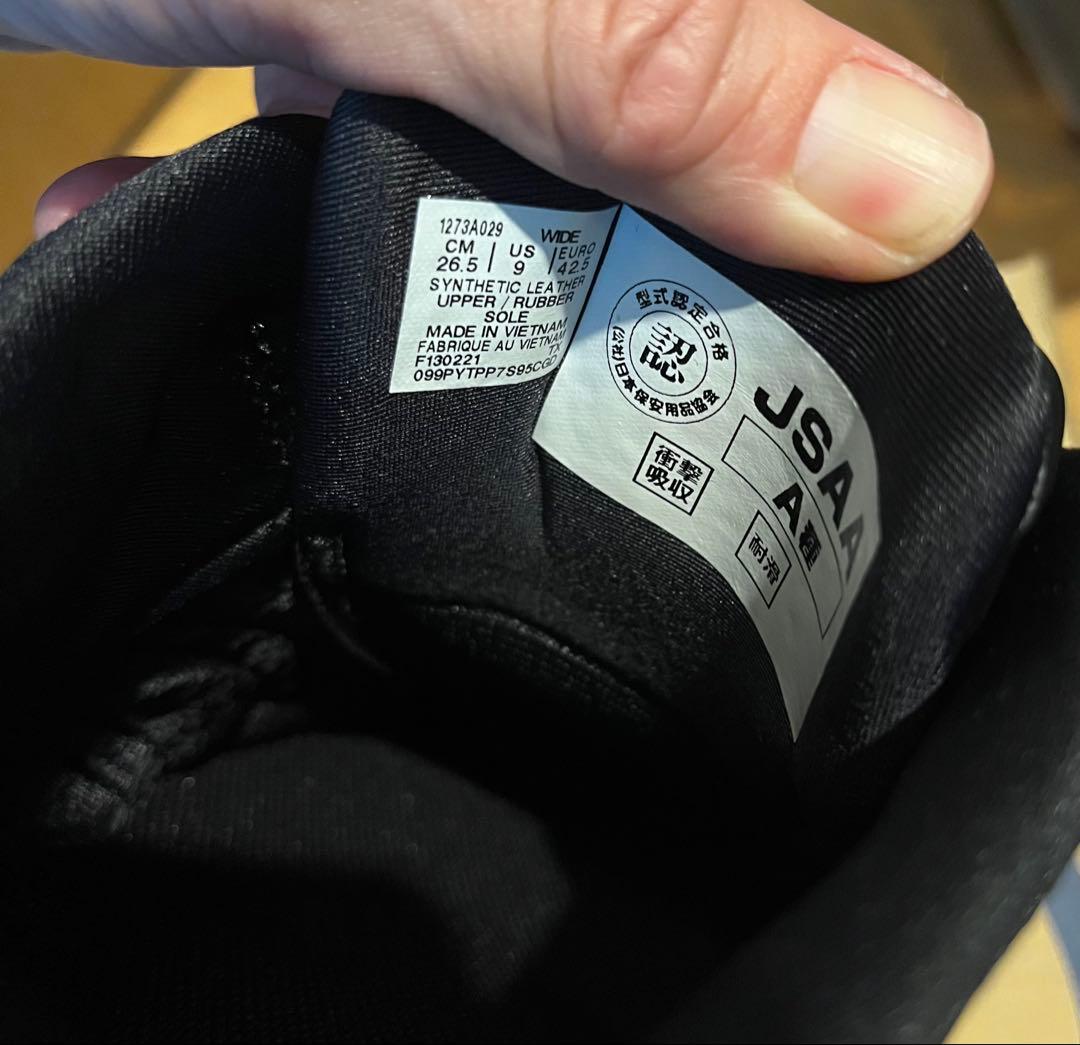 ASICS WINJOB CP306 BOA 26.5cm ブラック