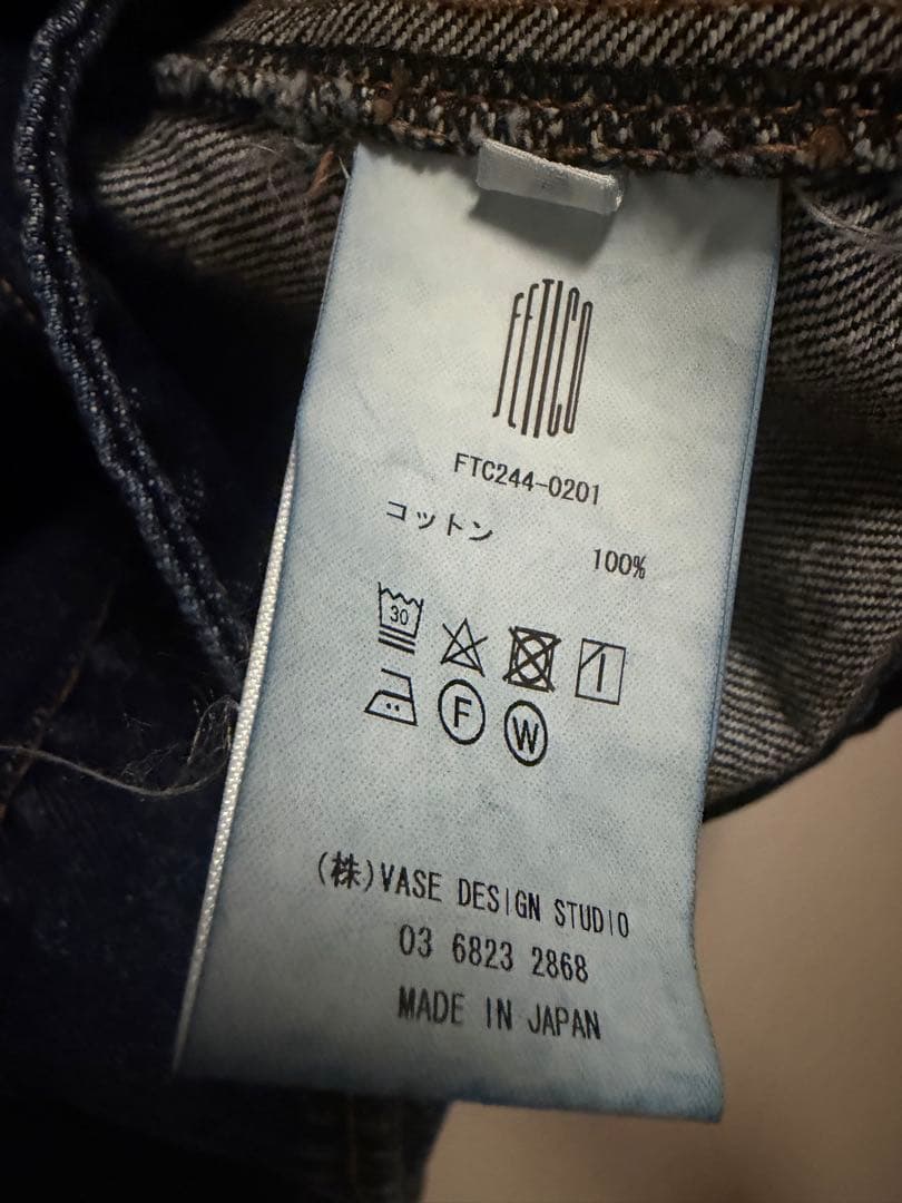 o*中様 【試着のみ】fetico フェティコ　デニムジャケット　インディゴ