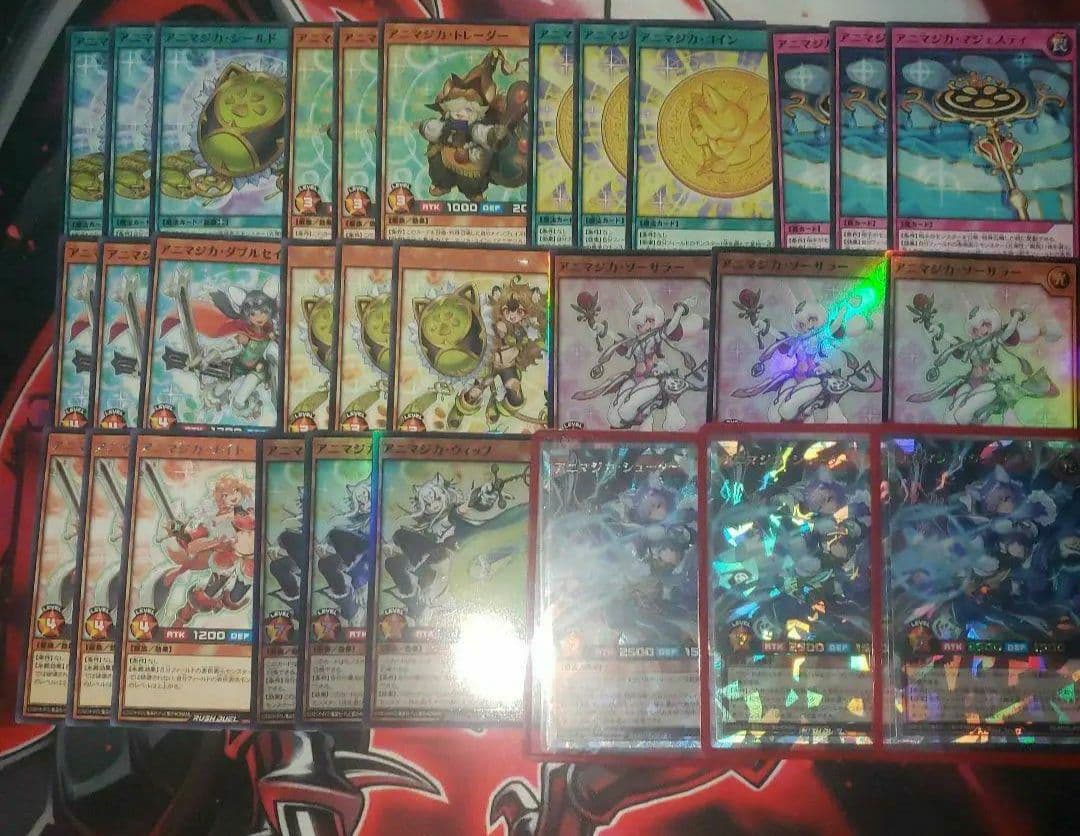 アニマジカ デッキパーツ 3コン 遊戯王ラッシュデュエル 悠久のギャラクティカ