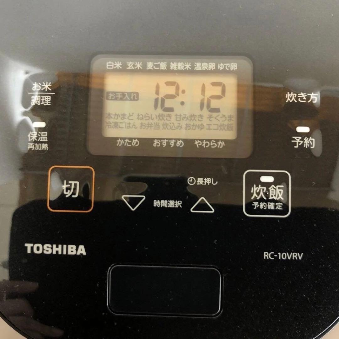 東芝真空IHジャー炊飯器 〈家庭用〉　RC-10VRV　24年製
