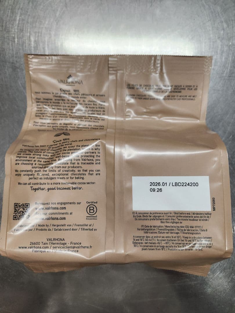 オニキス1.5kg×3袋、グアナラ1袋、カレボーホワイト2.5kg×1袋