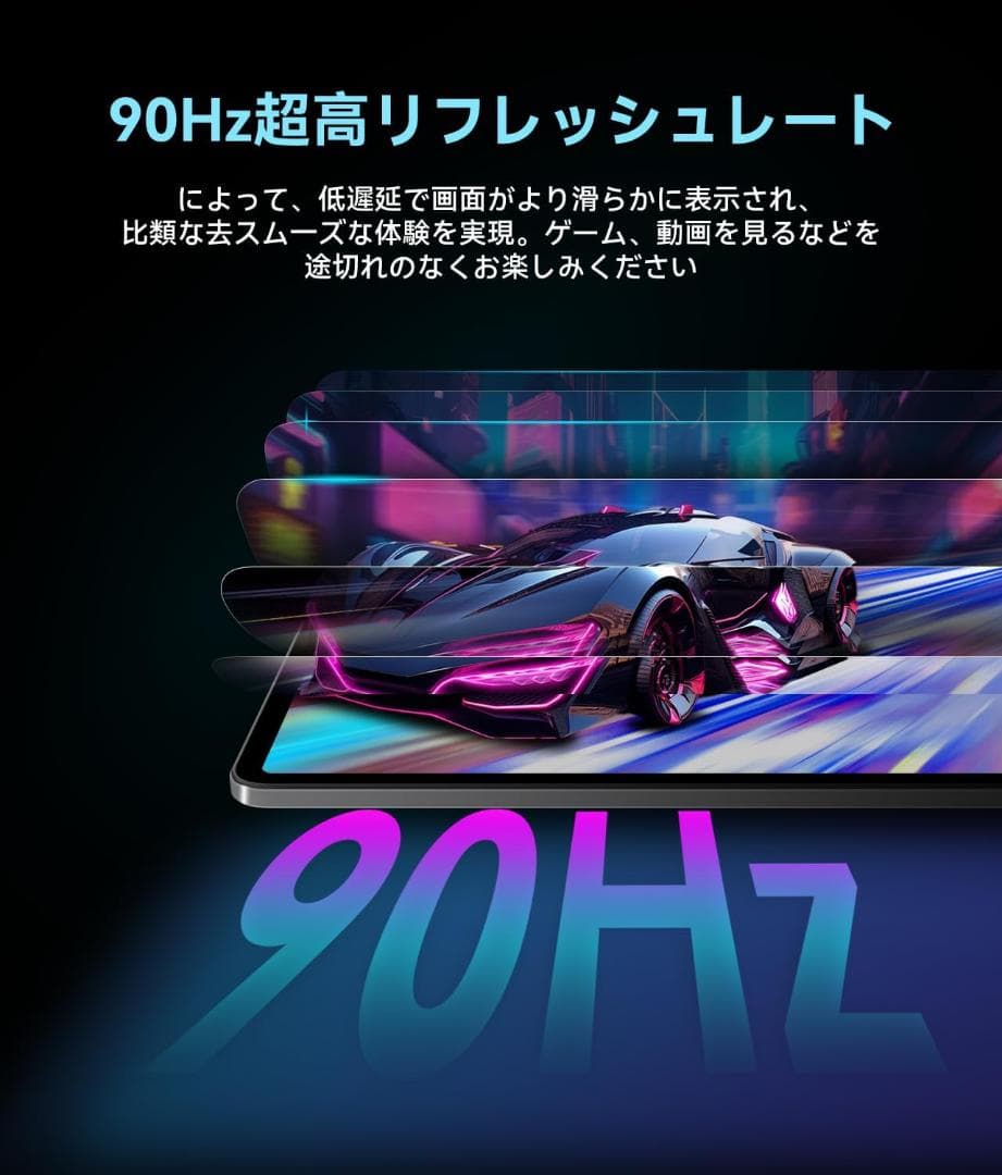 【R1722-109-270】inuhaタブレット