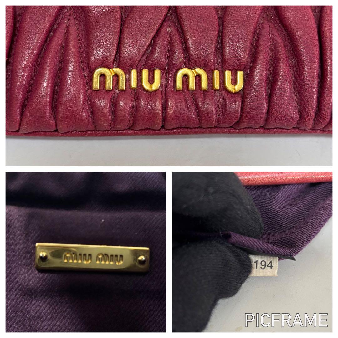 ミュウミュウ クラッチバッグ マテラッセ レザー ショッキングピンク