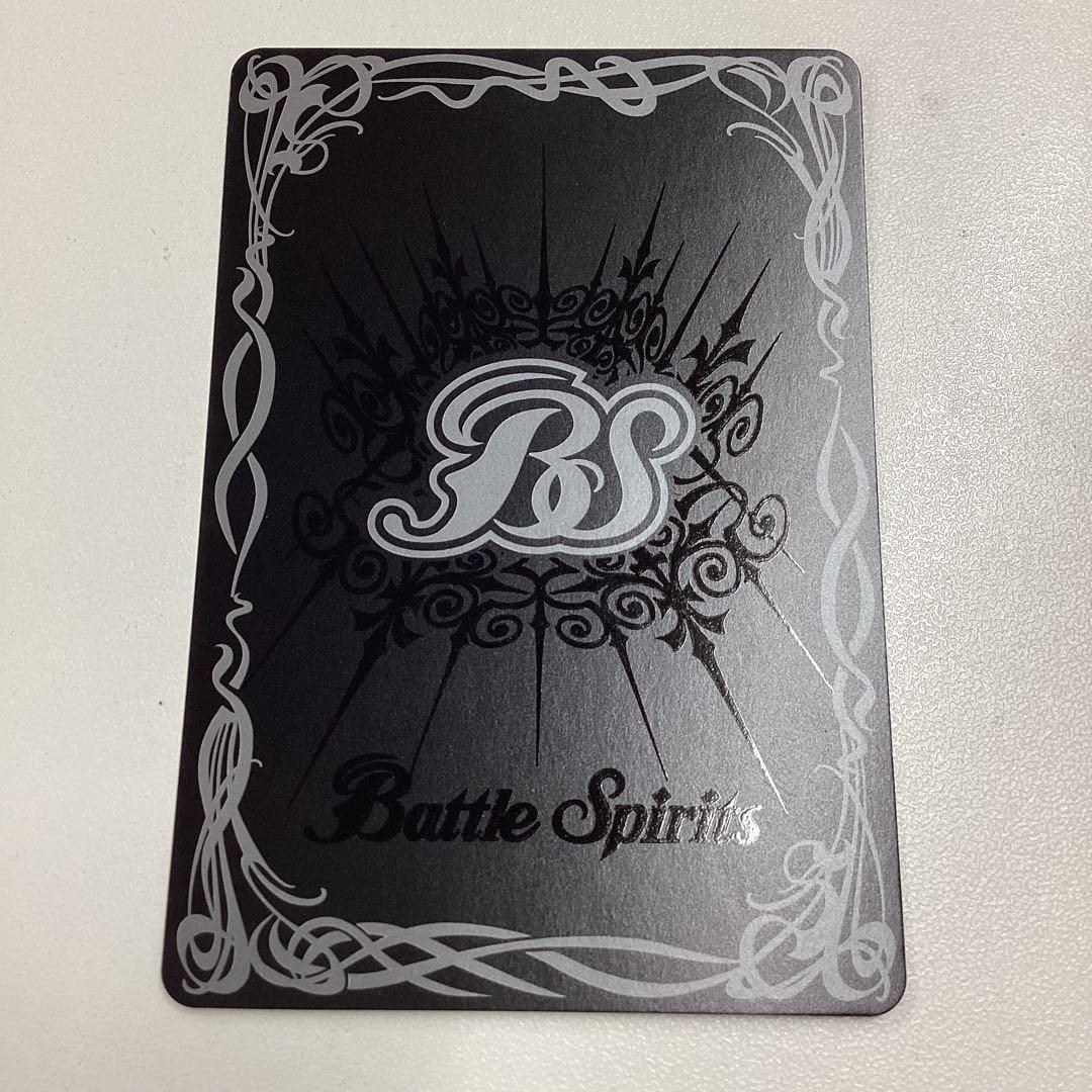 月光の契約神バローネ　文字シークレット　バトスピ