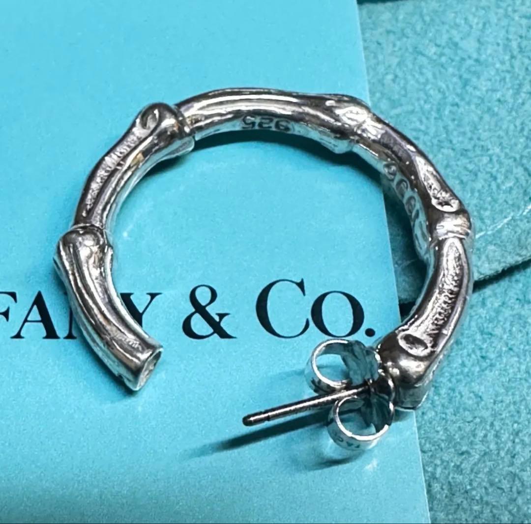 TIFFANY&Co. ティファニー バンブー フープピアス シルバー　ピアス