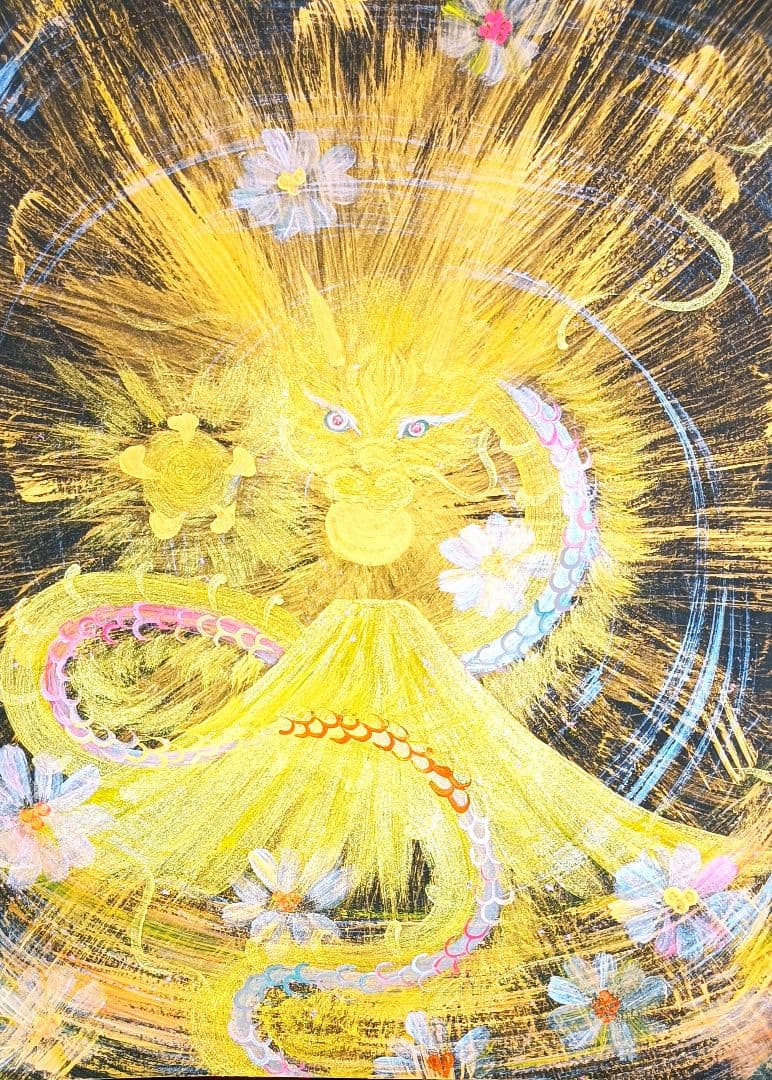 開運絵画　❀黄金龍錬金術❀再販不可限定品
