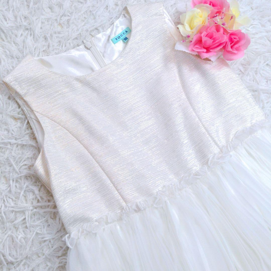 【極美品】TOCCA　プリーツドレスワンピース　120　発表会