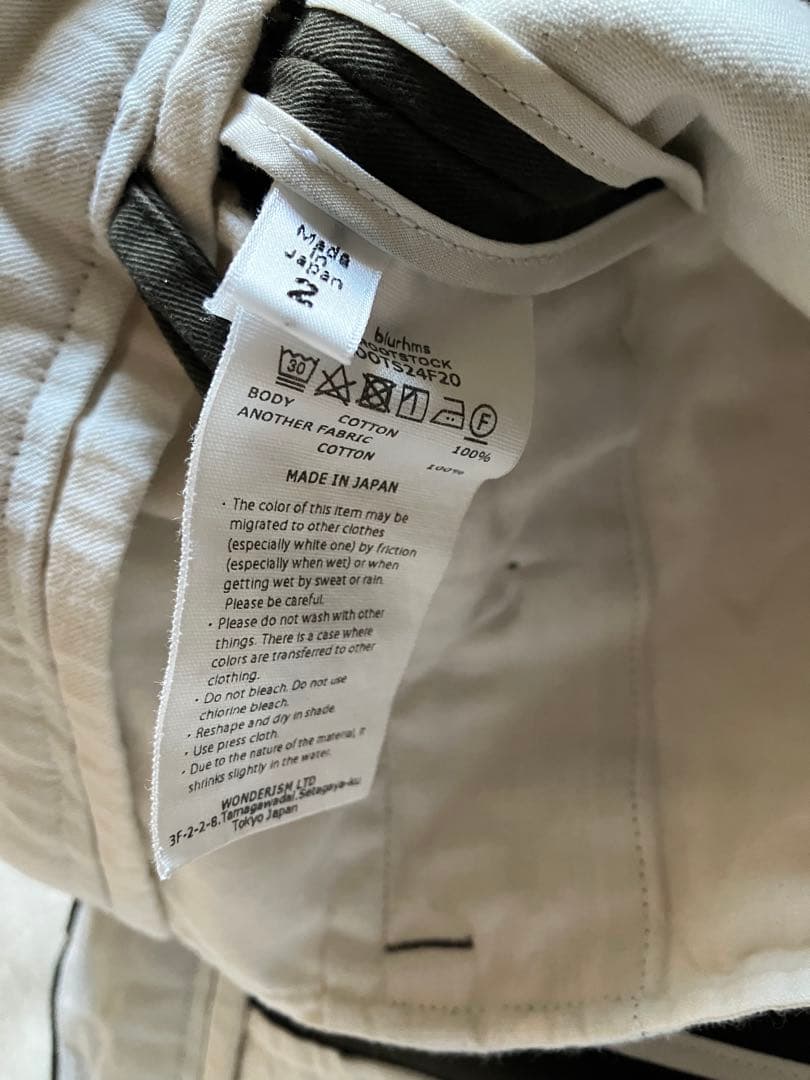 blurhmsROOTSTOCK/ブラームスルーツストック/2046Dチノパンツ