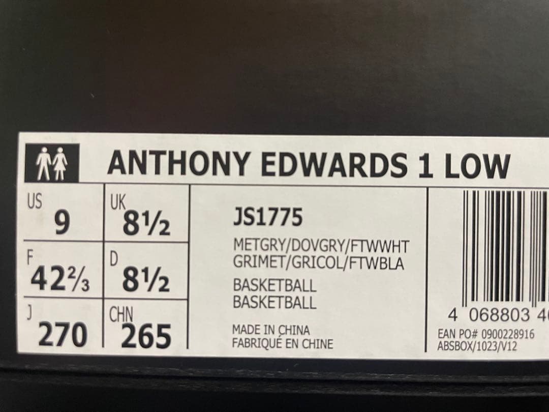 シューズ(男性用) ANTHONY EDWARDS 1 LOW 27.0cm
