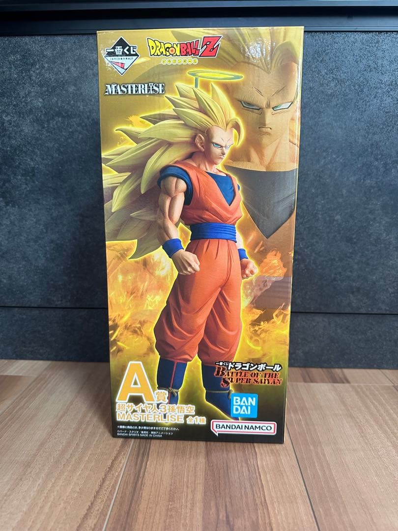 ドラゴンボール　一番くじ　A賞スーパーサイヤ人3孫悟空