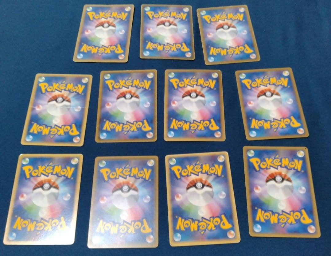 ポケモンカード　プロモ、キラカード　11枚　まとめ売り　ポケカ