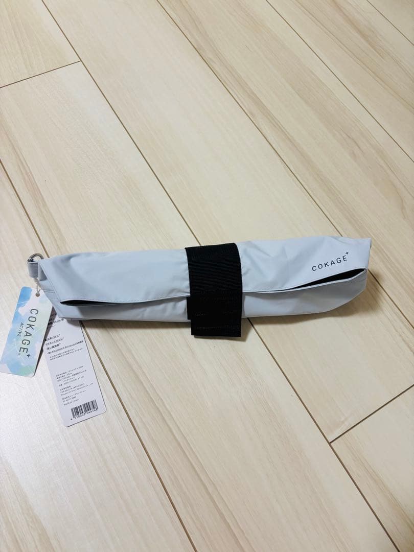 タイムセール　cokage + active 日傘パウダーブルー　自動開閉