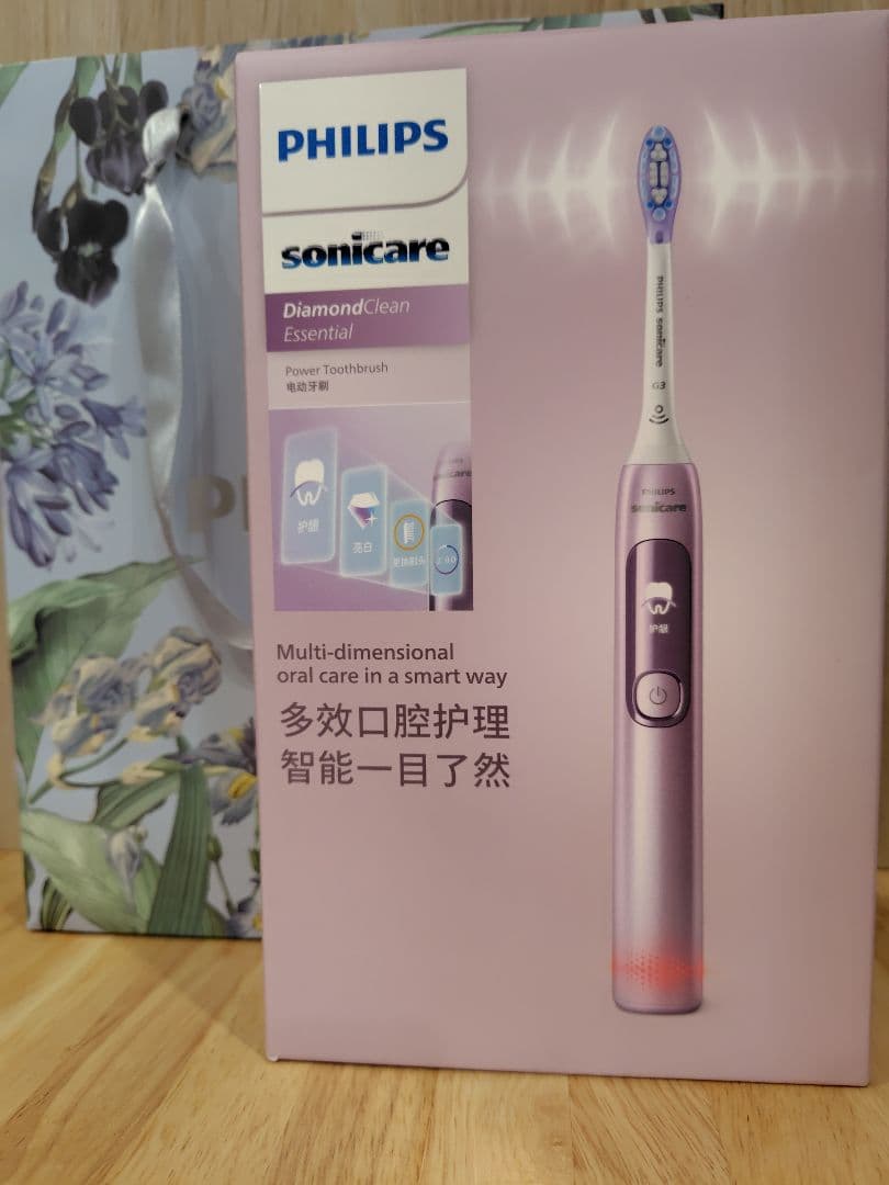 電動歯ブラシ　PHILIPS　送料無料