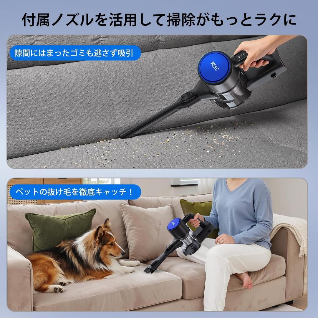 45000Pa 超強力 コードレス掃除機 uwant掃除機スタンド 白 セット