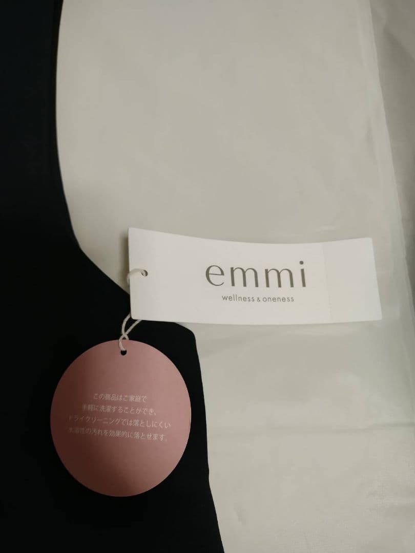 とemmi ネイビー ジッパー付きドレス　SIZE０=(XS)