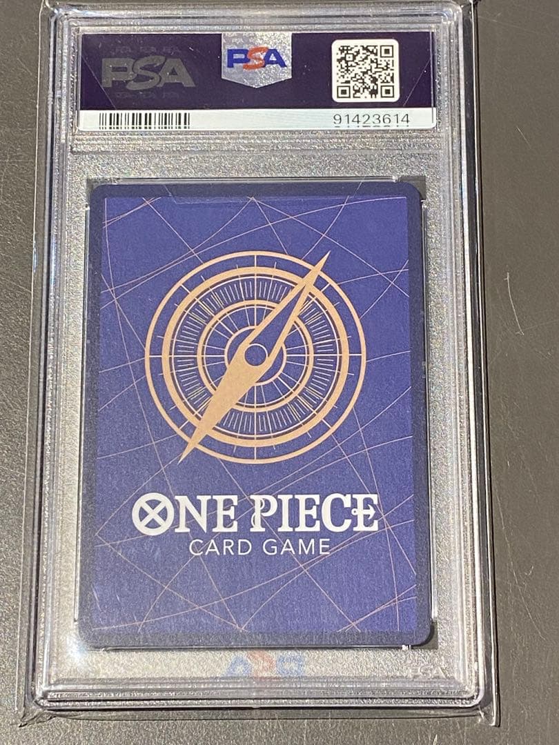 【PSA10】ボアハンコック SR スーパーパラレル コミパラ OP07-051