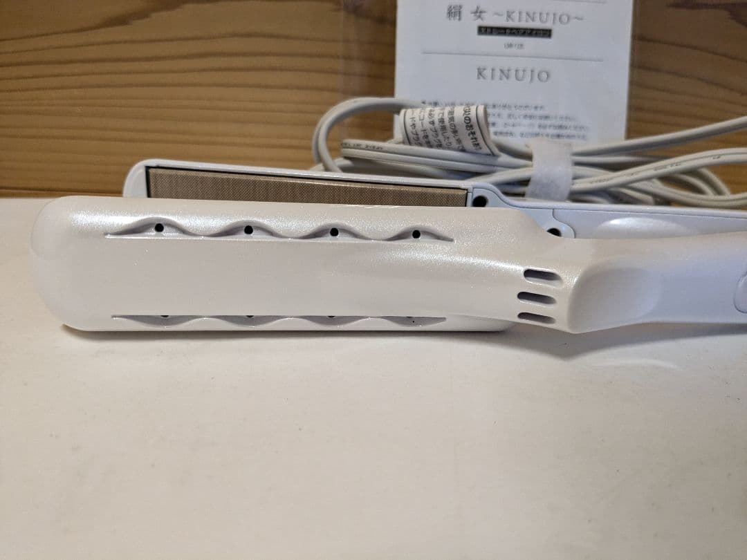 【美品】絹女 KINUJO ストレートヘアアイロン LM-125