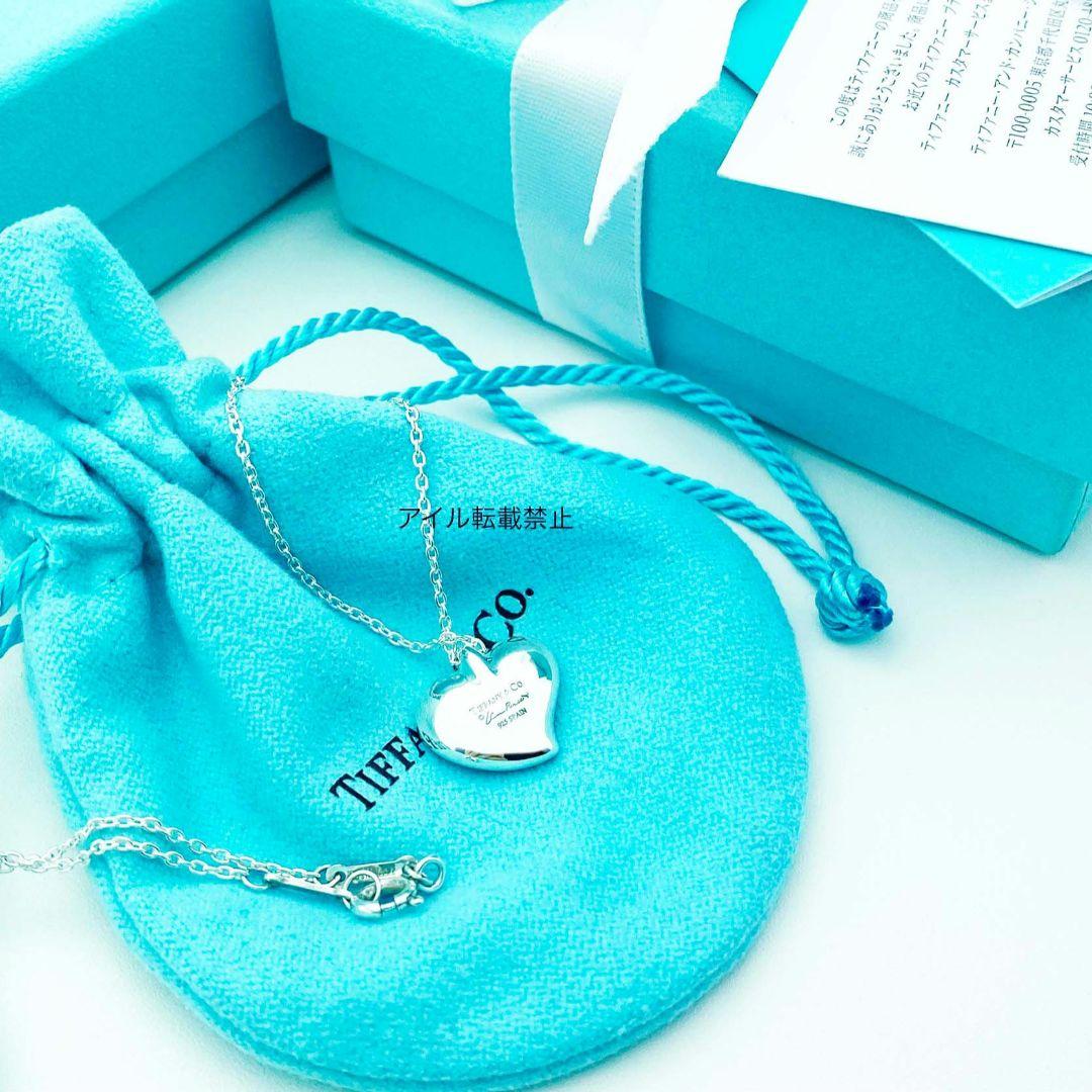 新品 ギフト包装 ティファニー フルハートネックレス中