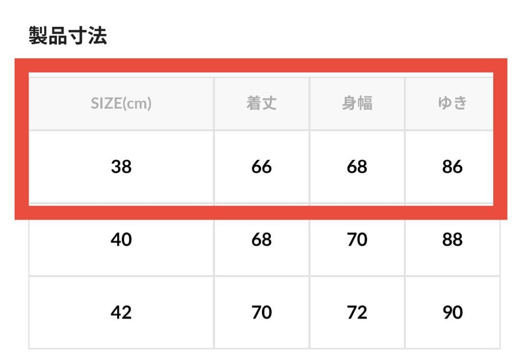 【美品】Barbour FREAK‘S STORE別注 BORROWDALE