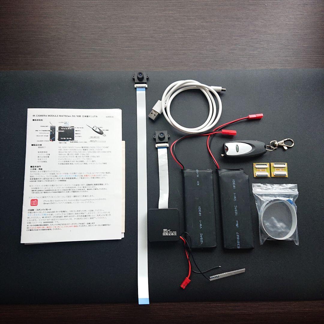 MateCam x9 SONY IMX317 高画質 WIFI アクションカメラ