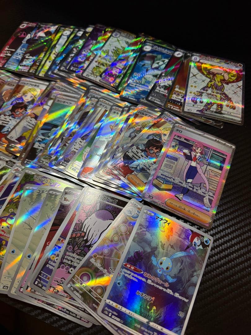 テ*ン様 ポケモンカード 70枚まとめ売り