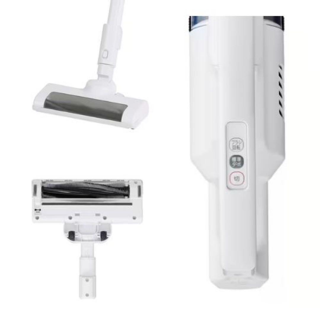 アイリスオーヤマ サイクロンスティッククリーナー SCD-183P-W