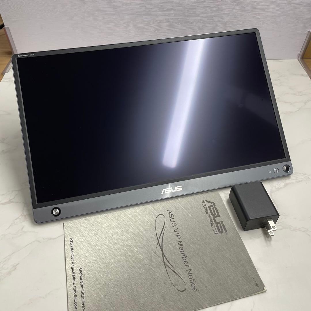 ASUS ZenScreen MB16AMT ポータブル液晶ディスプレイ