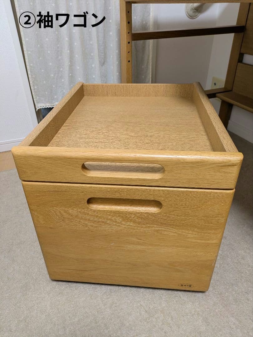 【浜本工芸 学習デスク3点セット】②袖ワゴン