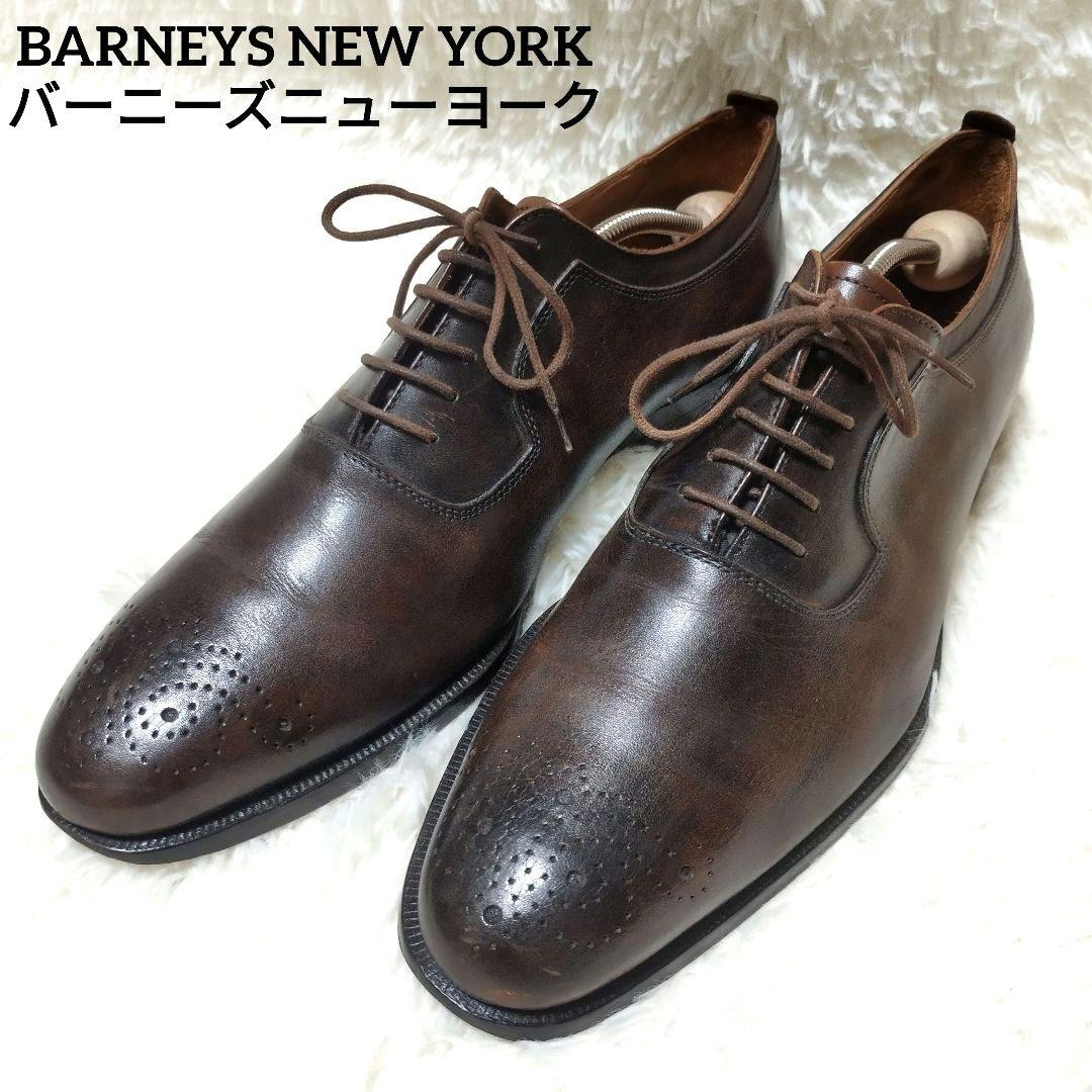 BARNEYS NEW YORK バーニーズニューヨーク メダリオン ブラウン