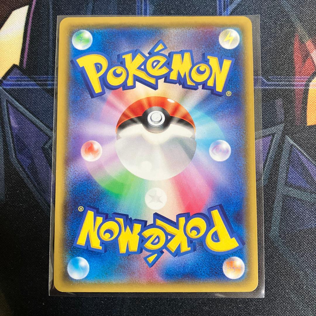 グラードン：フーパのおでまし! キャンペーン PROMO XYシリーズプロモー…