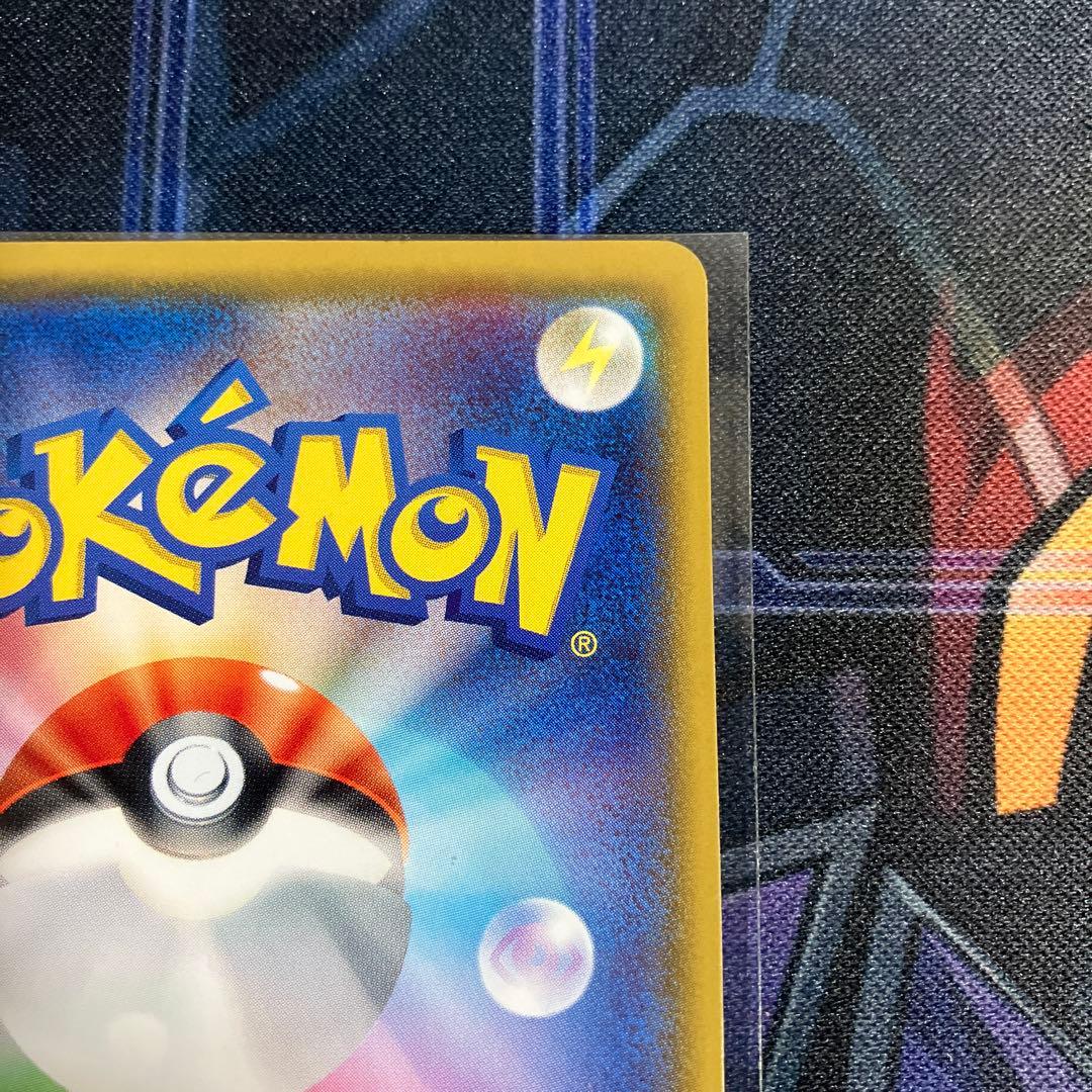 グラードン：フーパのおでまし! キャンペーン PROMO XYシリーズプロモー…