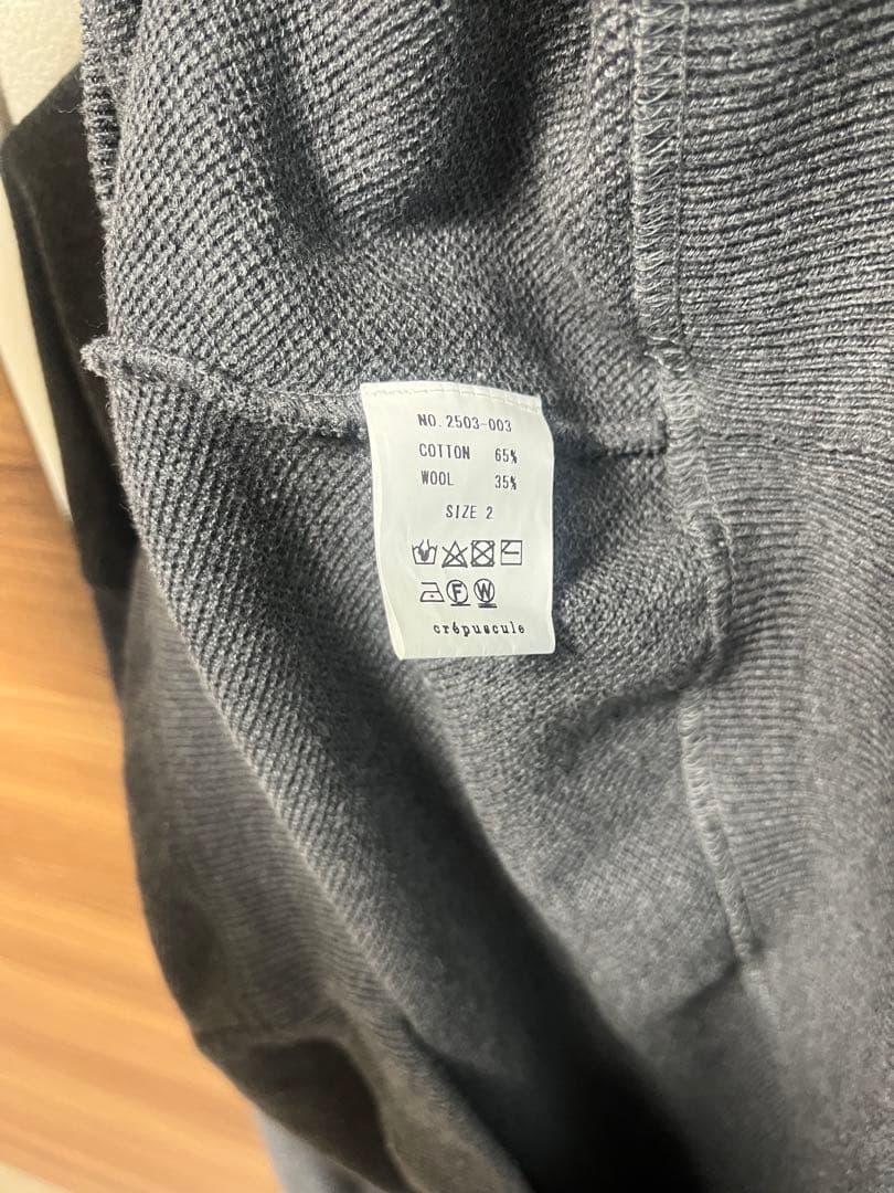 トップス crepuscule Co/wo moss stitch skipper