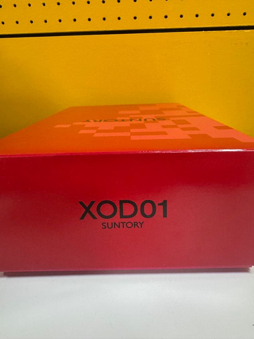 ドキンちゃん　Suntory X.O. Deluxe 750ml 3本