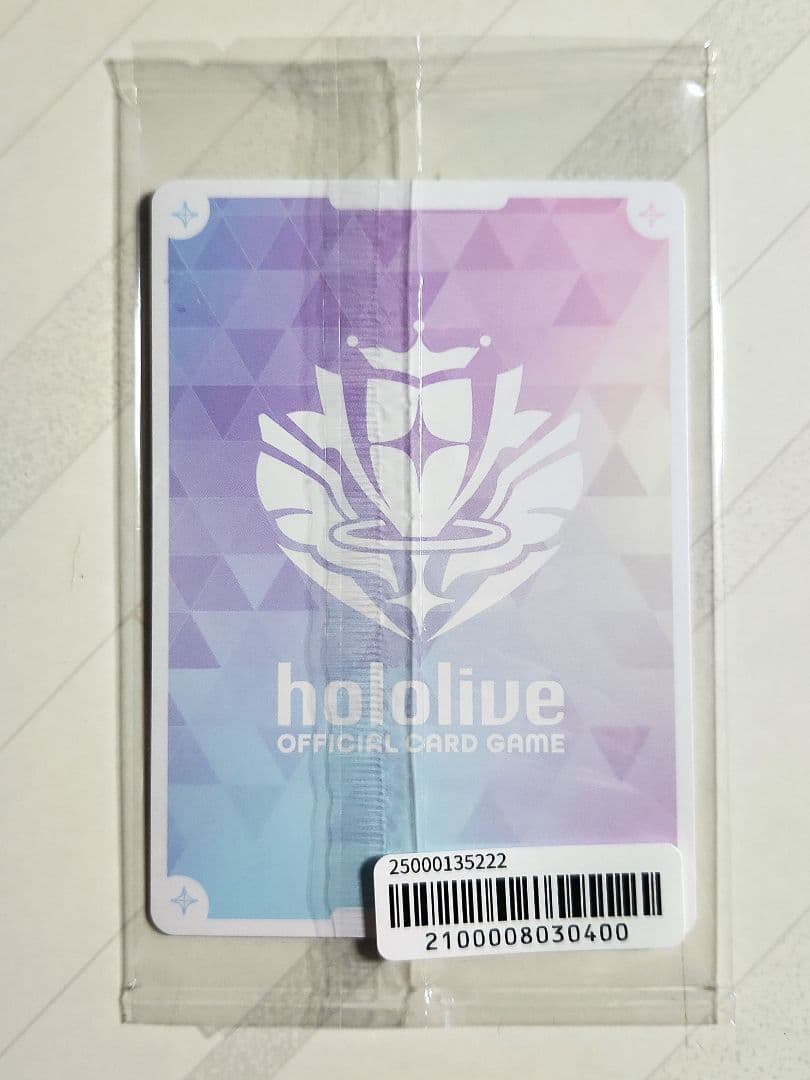 ホロカ　宝鐘マリン 誕生日記念2025 フルセット 購入特典 PR カード