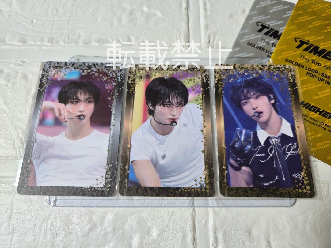 ATEEZ SBS 人気歌謡 ソンファ トレカ コンプ品 timepiece