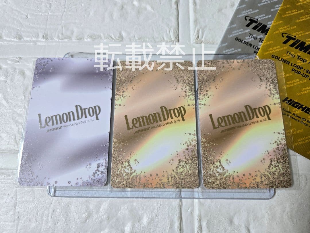 ATEEZ SBS 人気歌謡 ソンファ トレカ コンプ品 timepiece