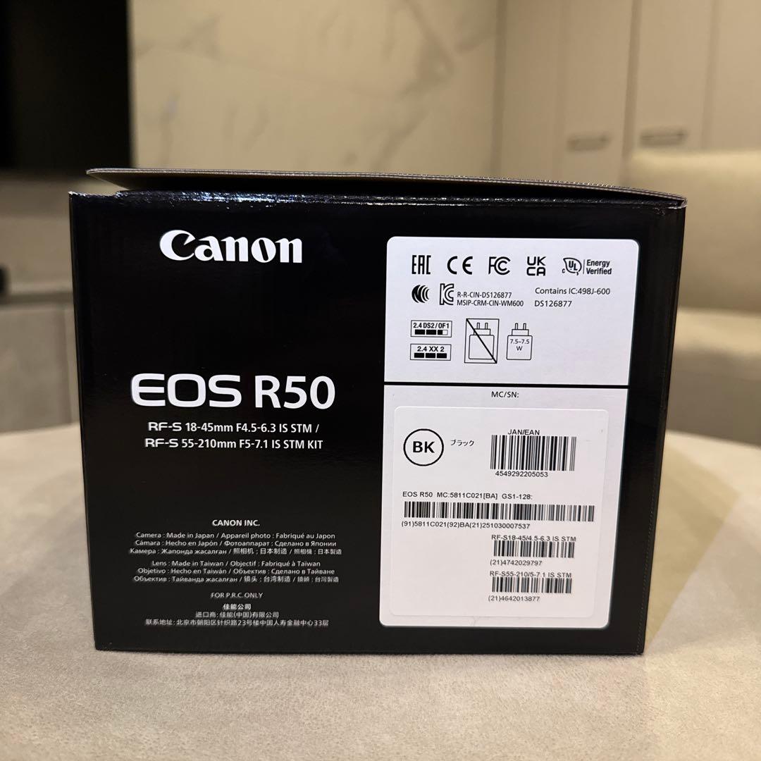 【新品未開封】Canon EOS R50 ダブルズームキット