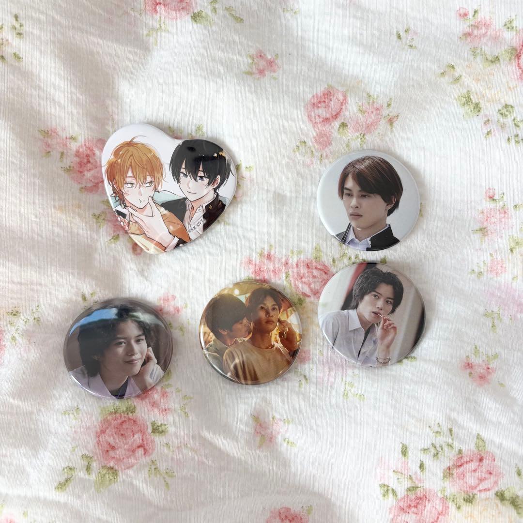 みなと商事ランドリー2 Blu-ray みなしょー　西垣匠　草川拓弥