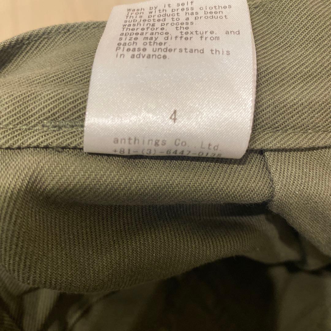 アプレッセ USAF Hemmed Bottoms 4