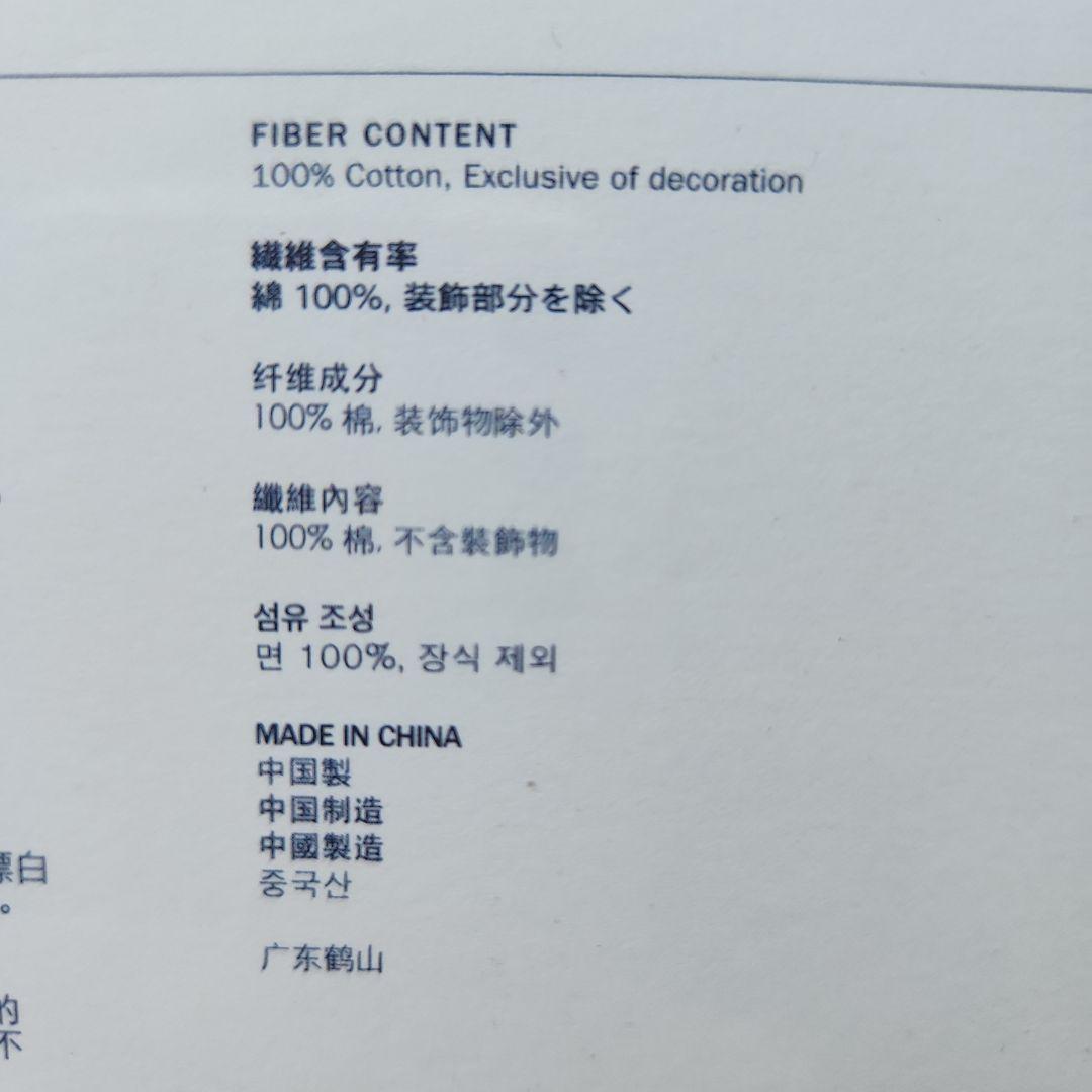 Ralph Lauren ラルフローレン コンフォーターカバー 新品未使用