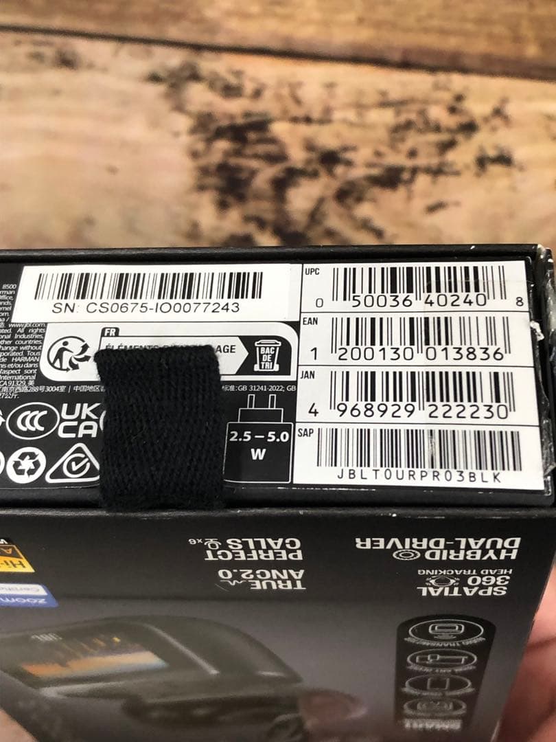 【美品】JBL TOUR PRO 3 ワイヤレスイヤホン