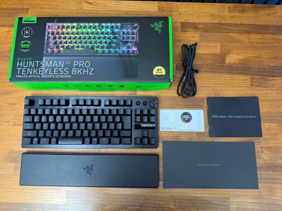 【ほぼ新品】Huntsman V3 Pro Tenkeyless 8KHz