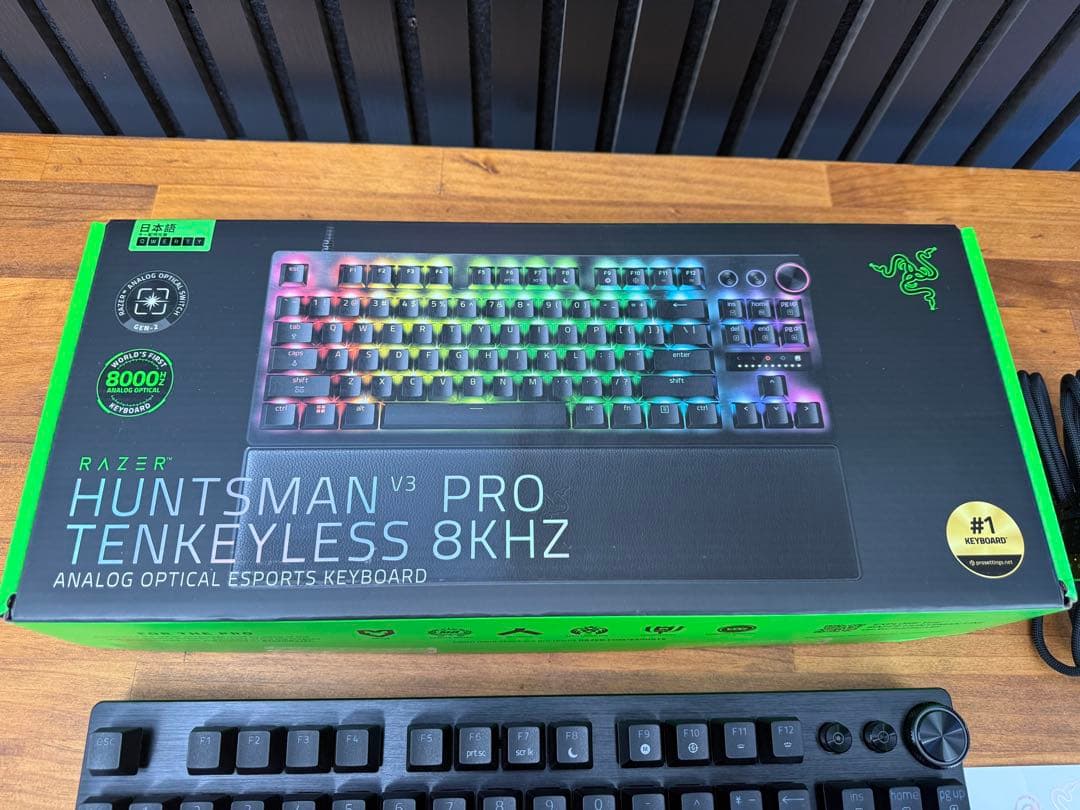 【ほぼ新品】Huntsman V3 Pro Tenkeyless 8KHz