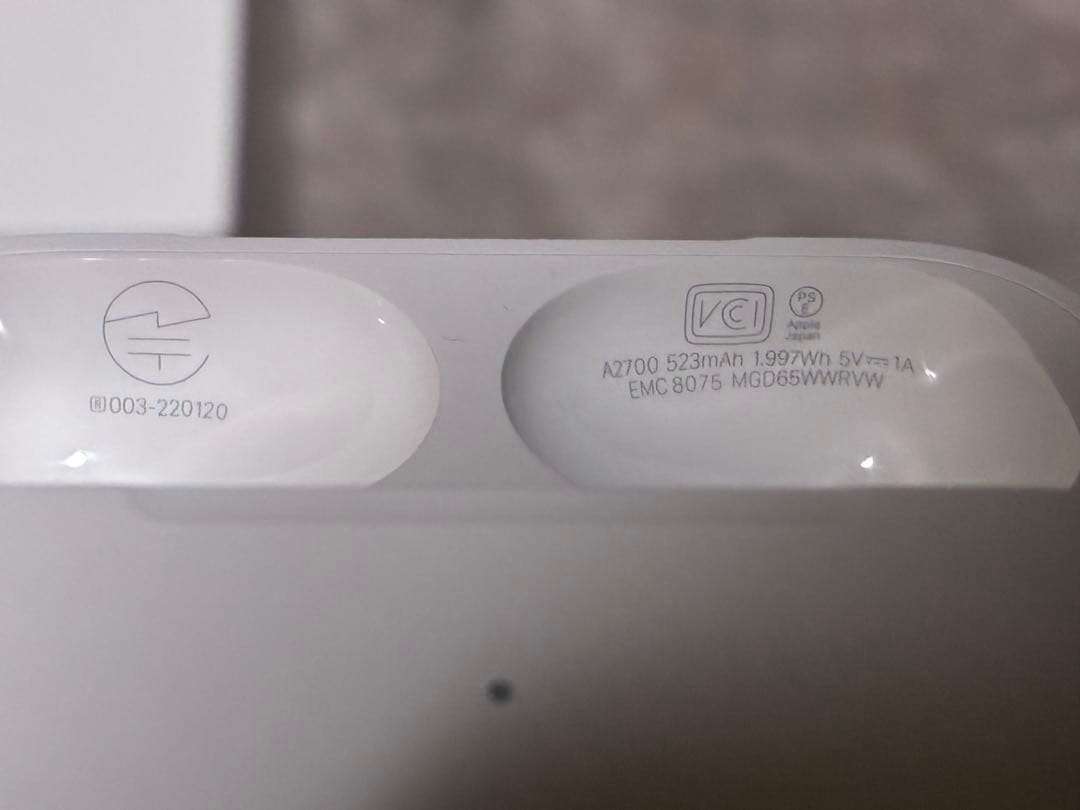 AirPodsPro2 Lightning (2世代)