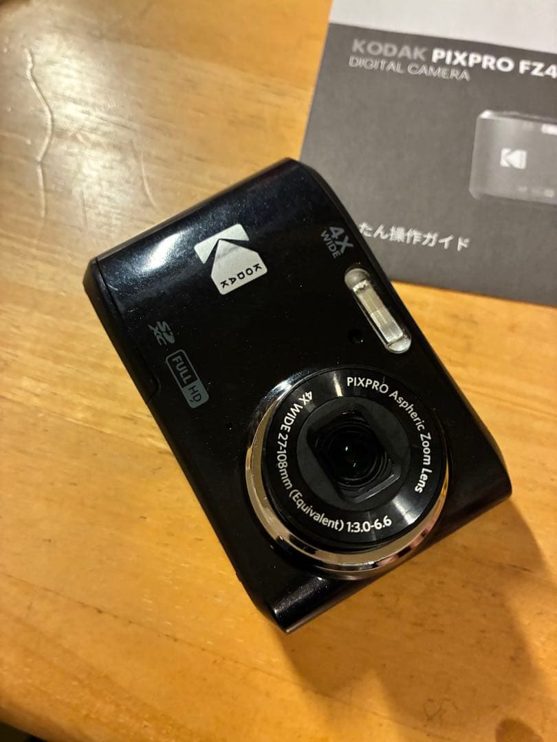 Kodak PIXPRO FZ45 コンパクトデジタルカメラ　箱付き　即日配送