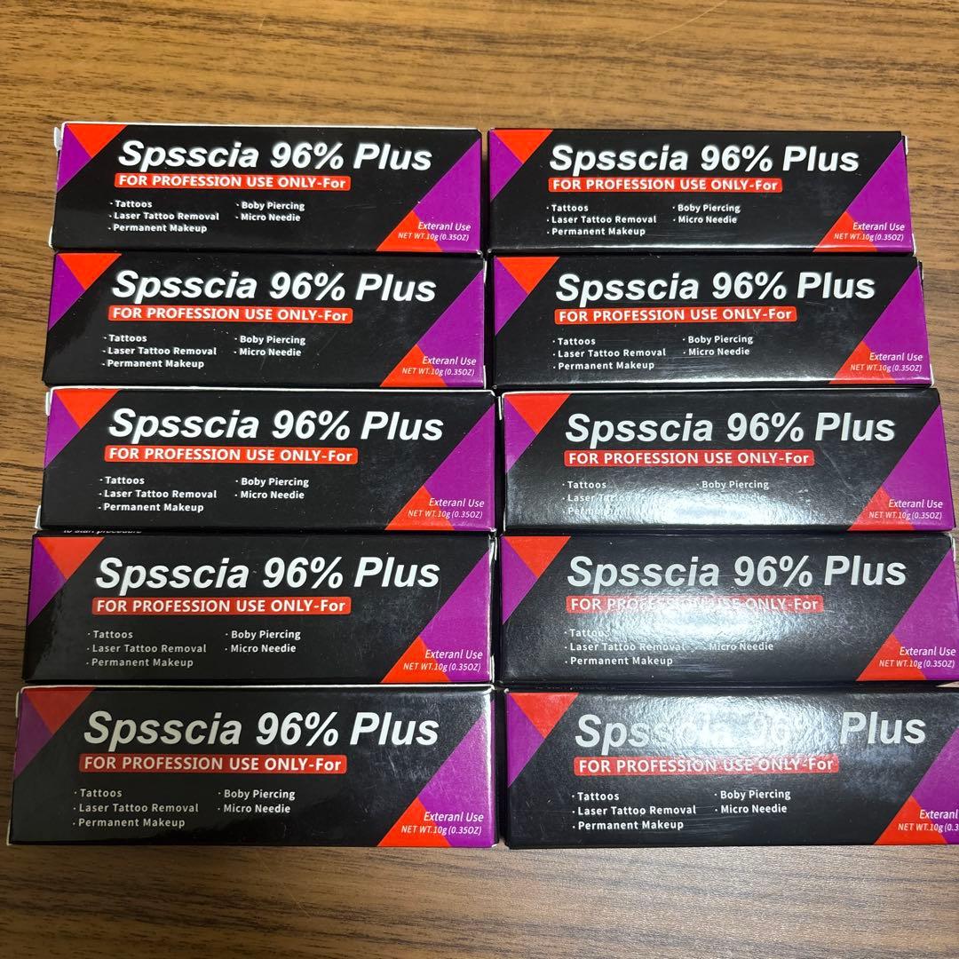 麻酔クリーム　10個まとめ売り