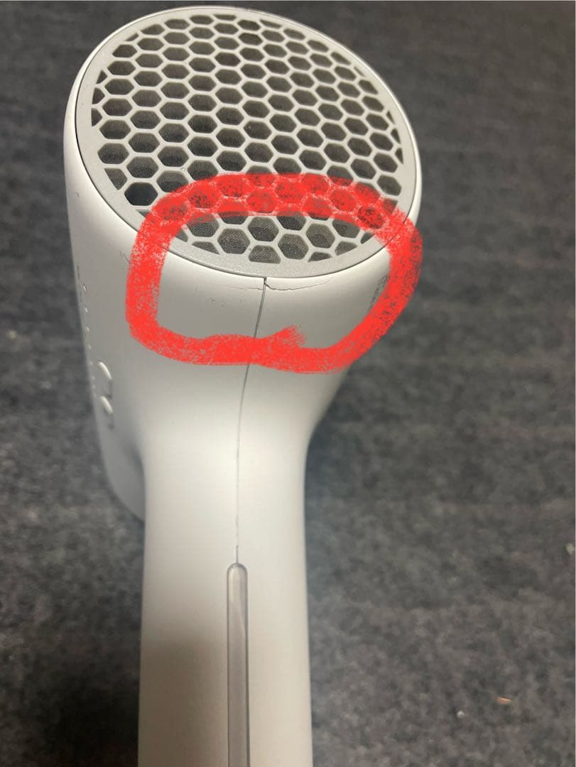 パナソニック ヘアードライヤー ナノケア EH-NAOJ 2024年製