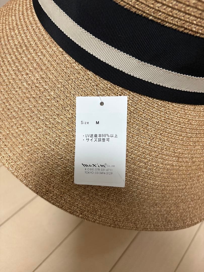 【未使用】MAXIM マキシン ハット 帽子